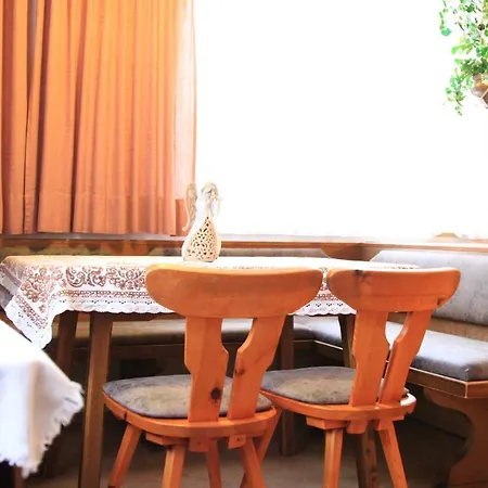 #hostflachau1 度假居 *